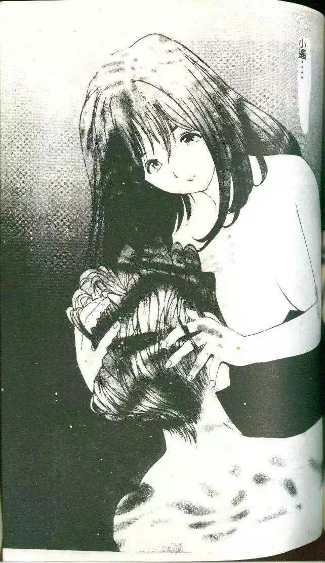 第8卷
