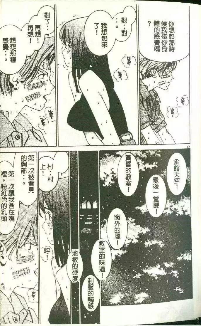 第9卷