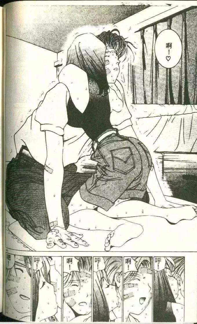 第9卷