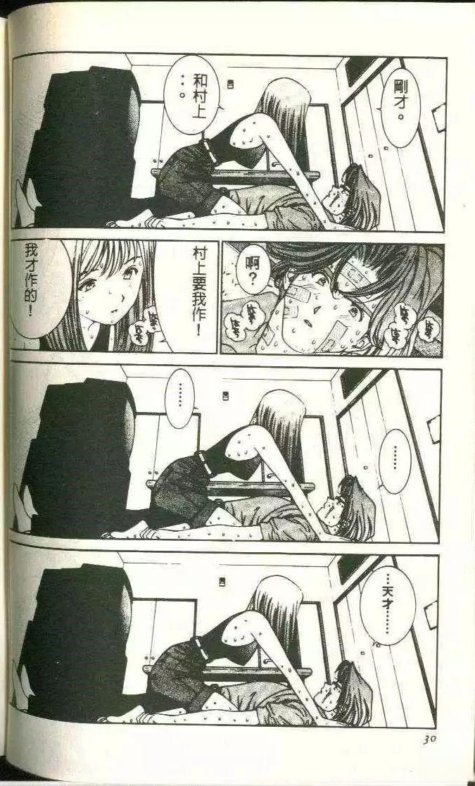 第9卷