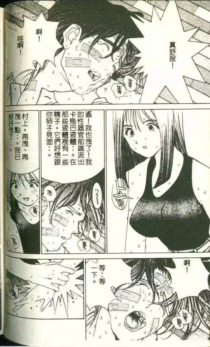 第9卷