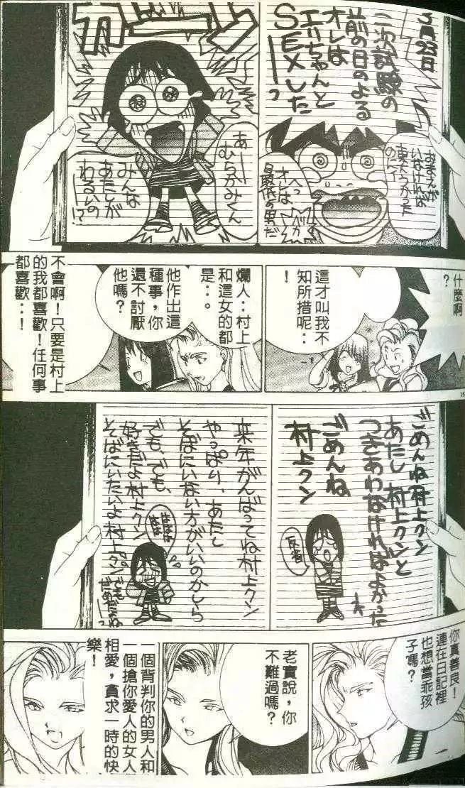 第9卷
