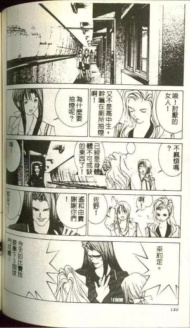 第9卷