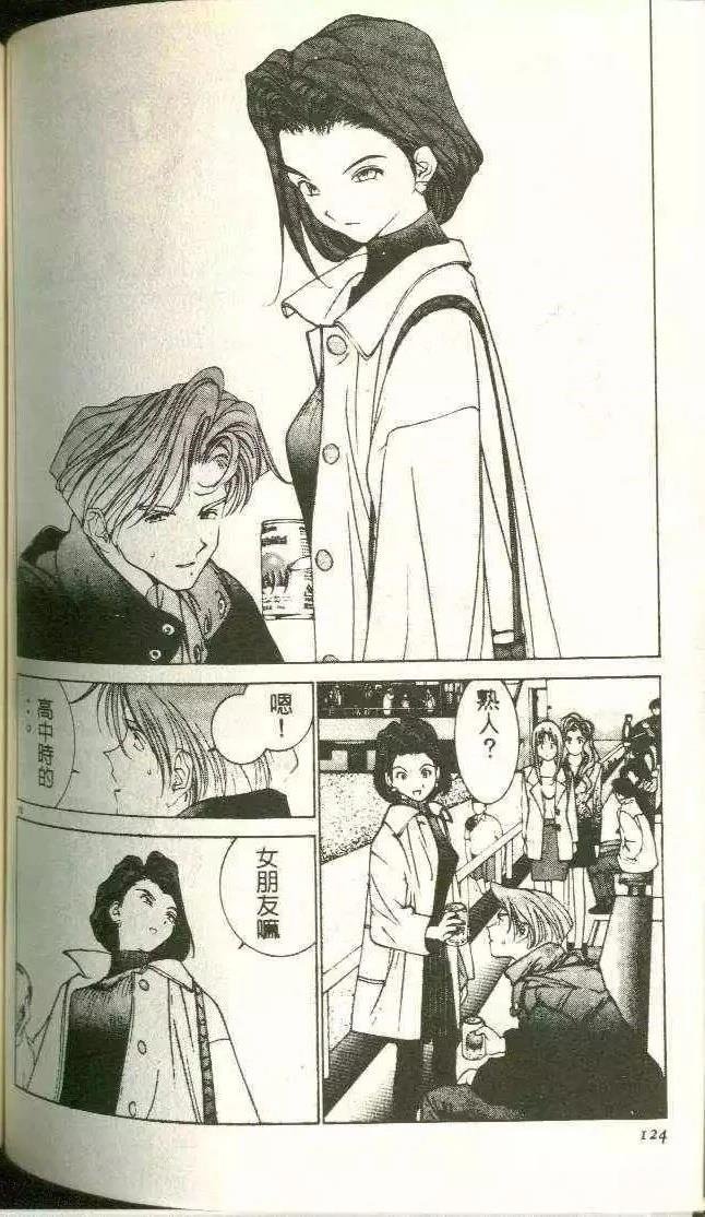 第9卷