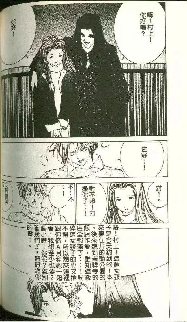 第9卷