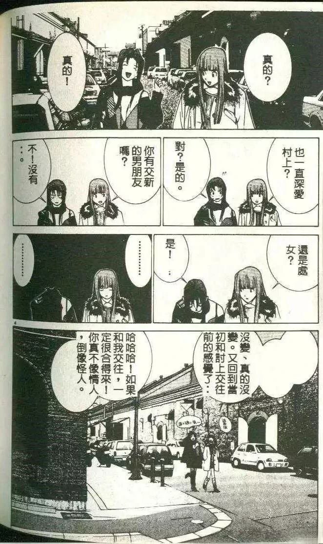 第9卷