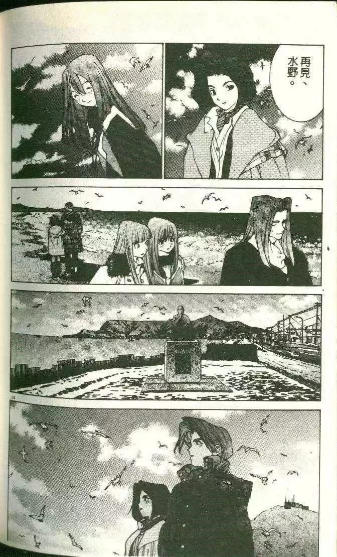 第9卷