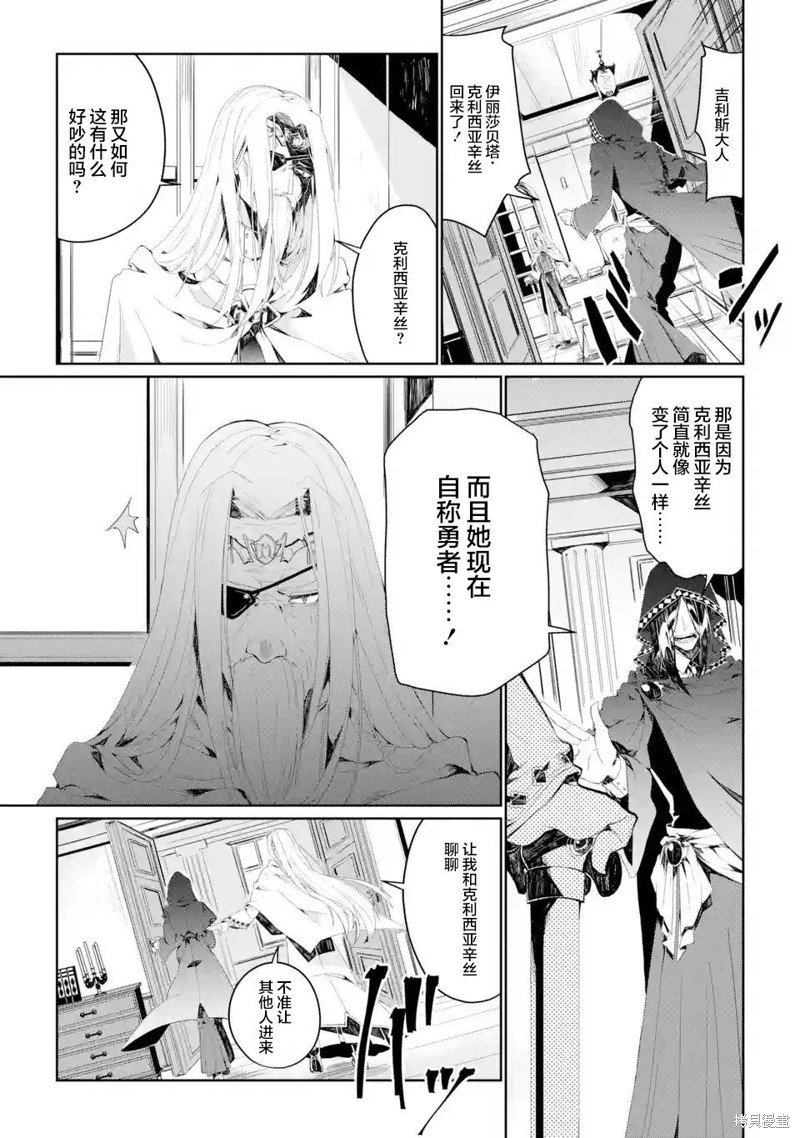 第2.1-2.3话