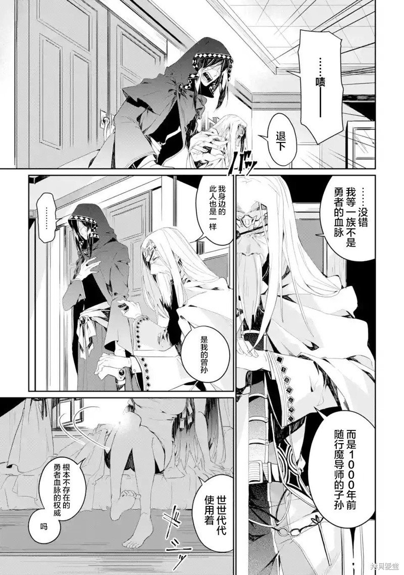 第2.1-2.3话