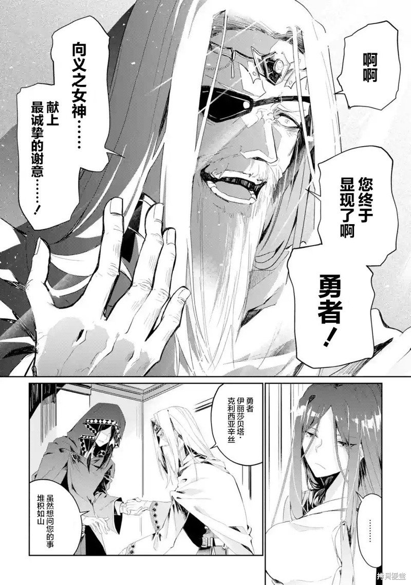 第2.1-2.3话