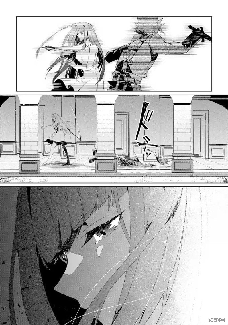 第2.1-2.3话