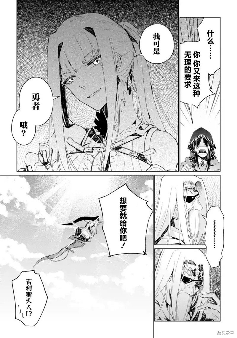 第2.1-2.3话
