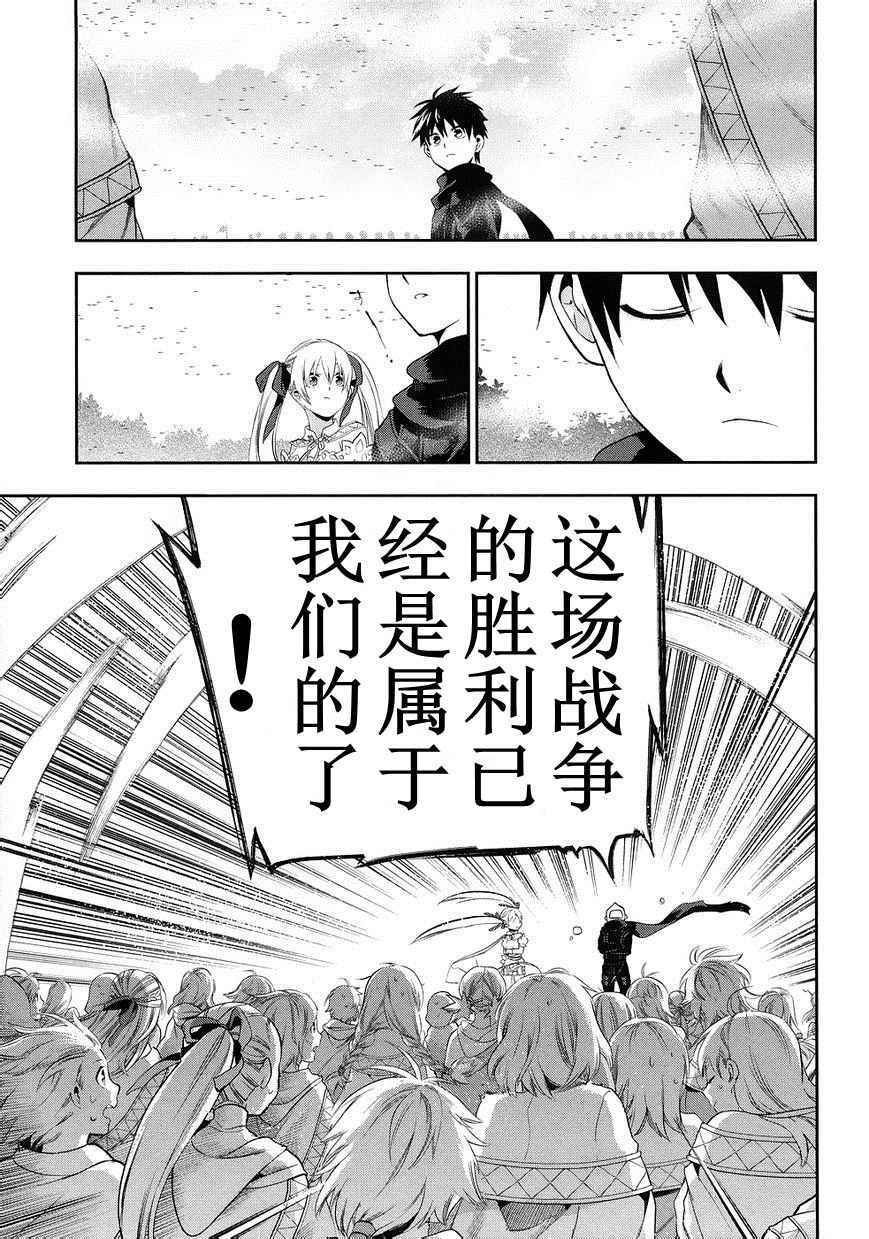 外传06