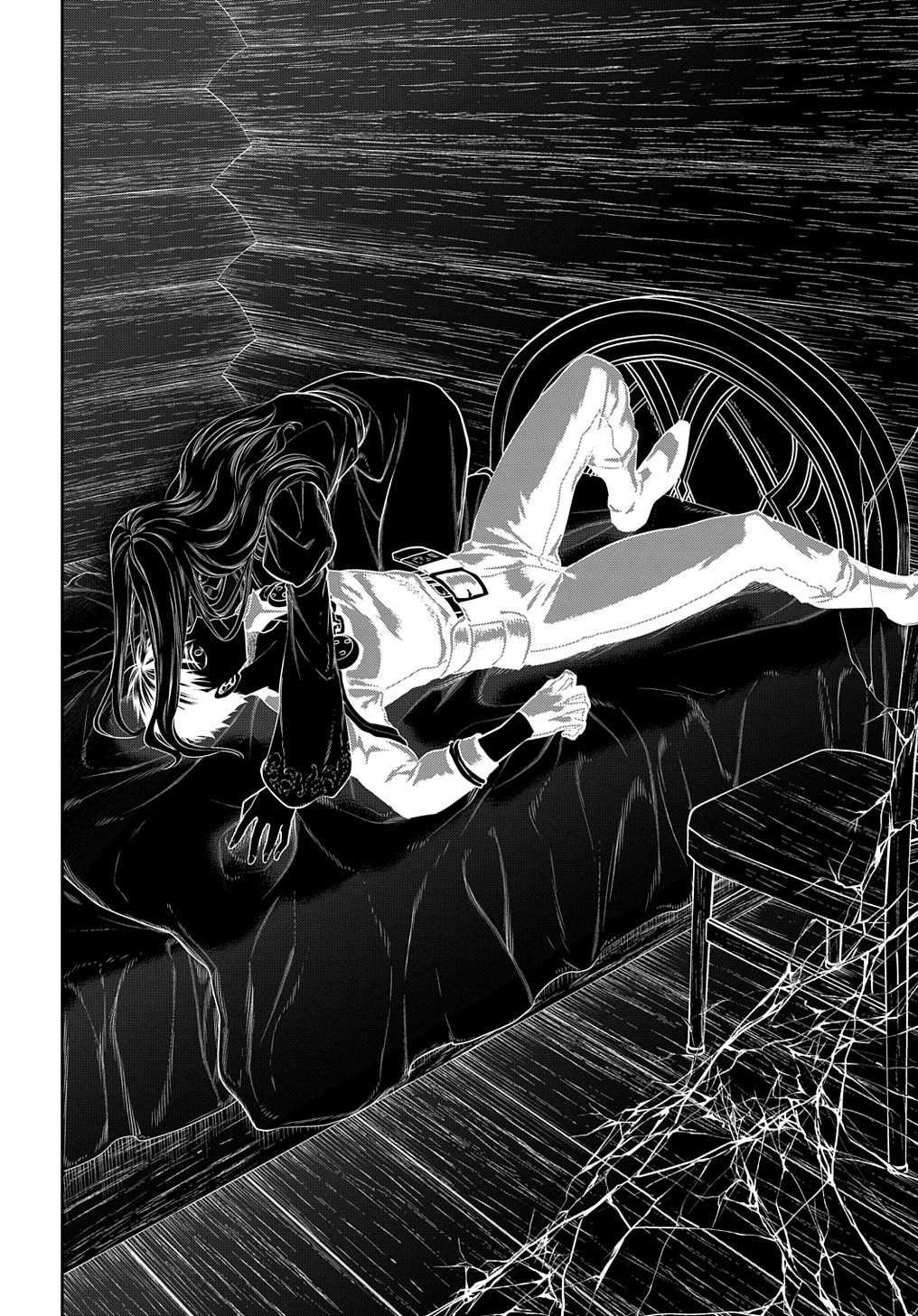 第100话 自上天飞来之物（1）