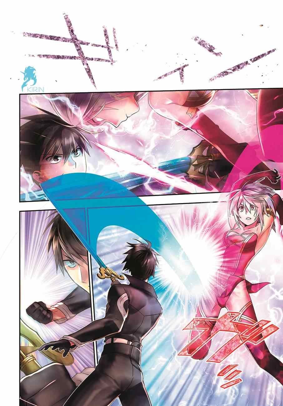 第48话