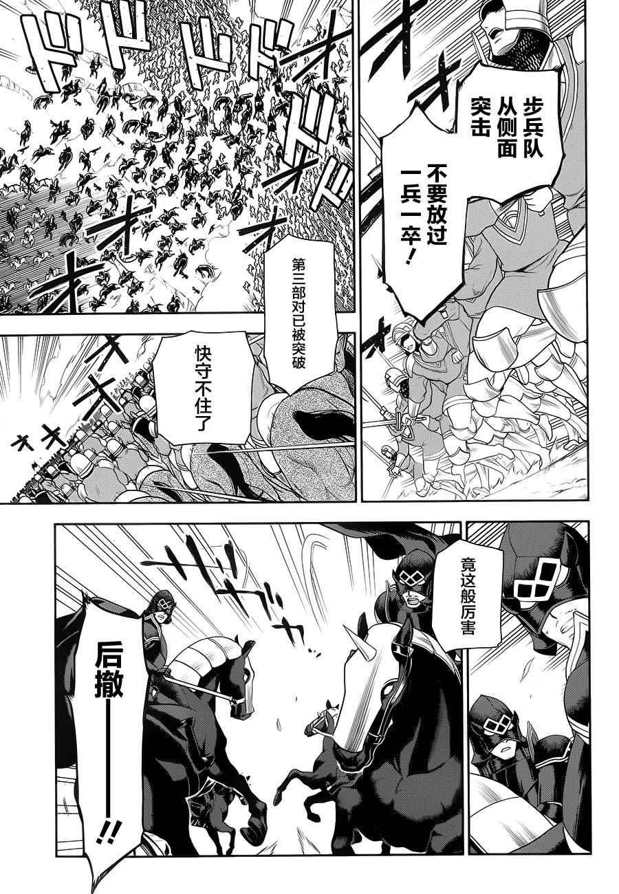 第57话