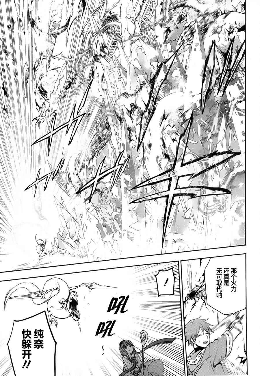 第60话