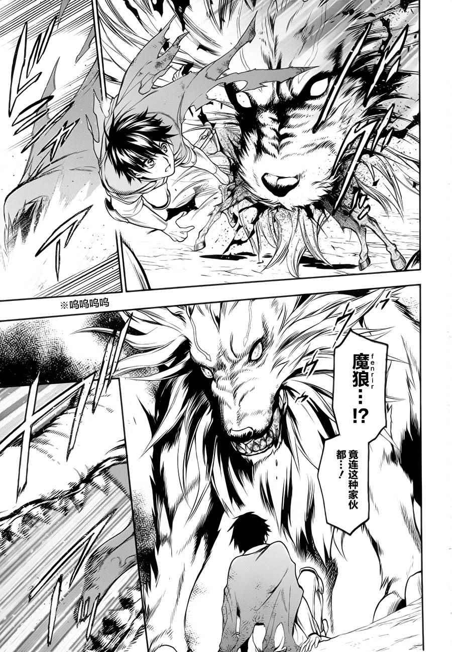 第60话