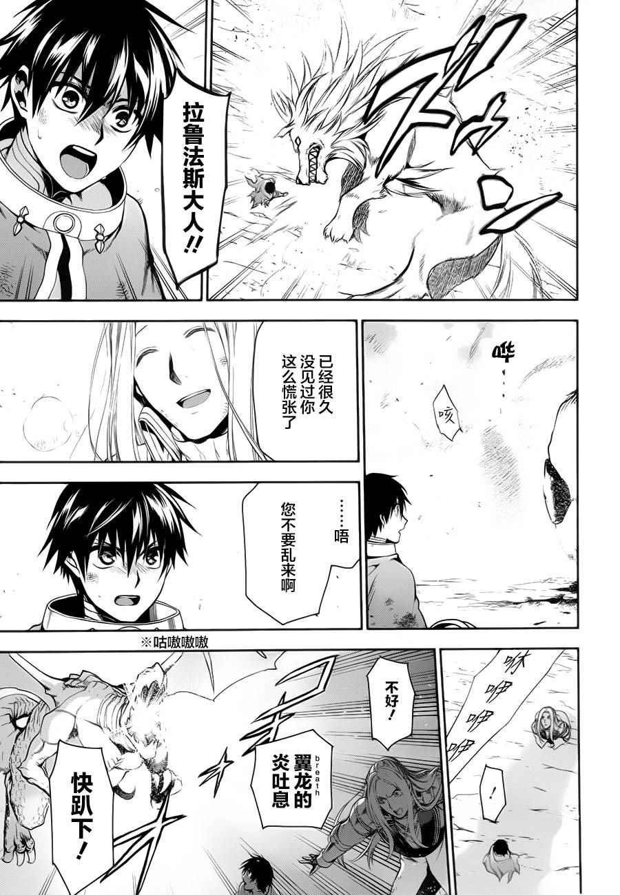 第60话