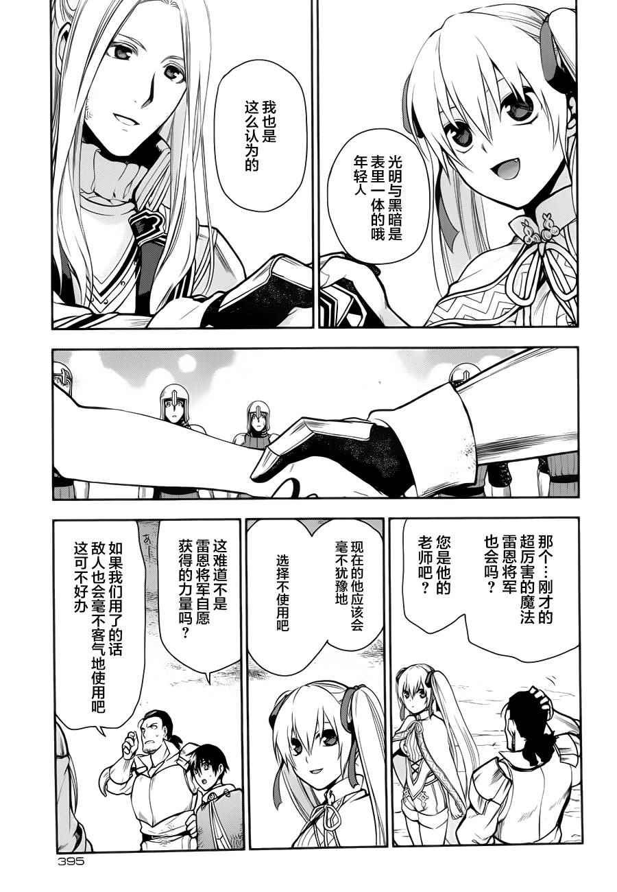 第60话