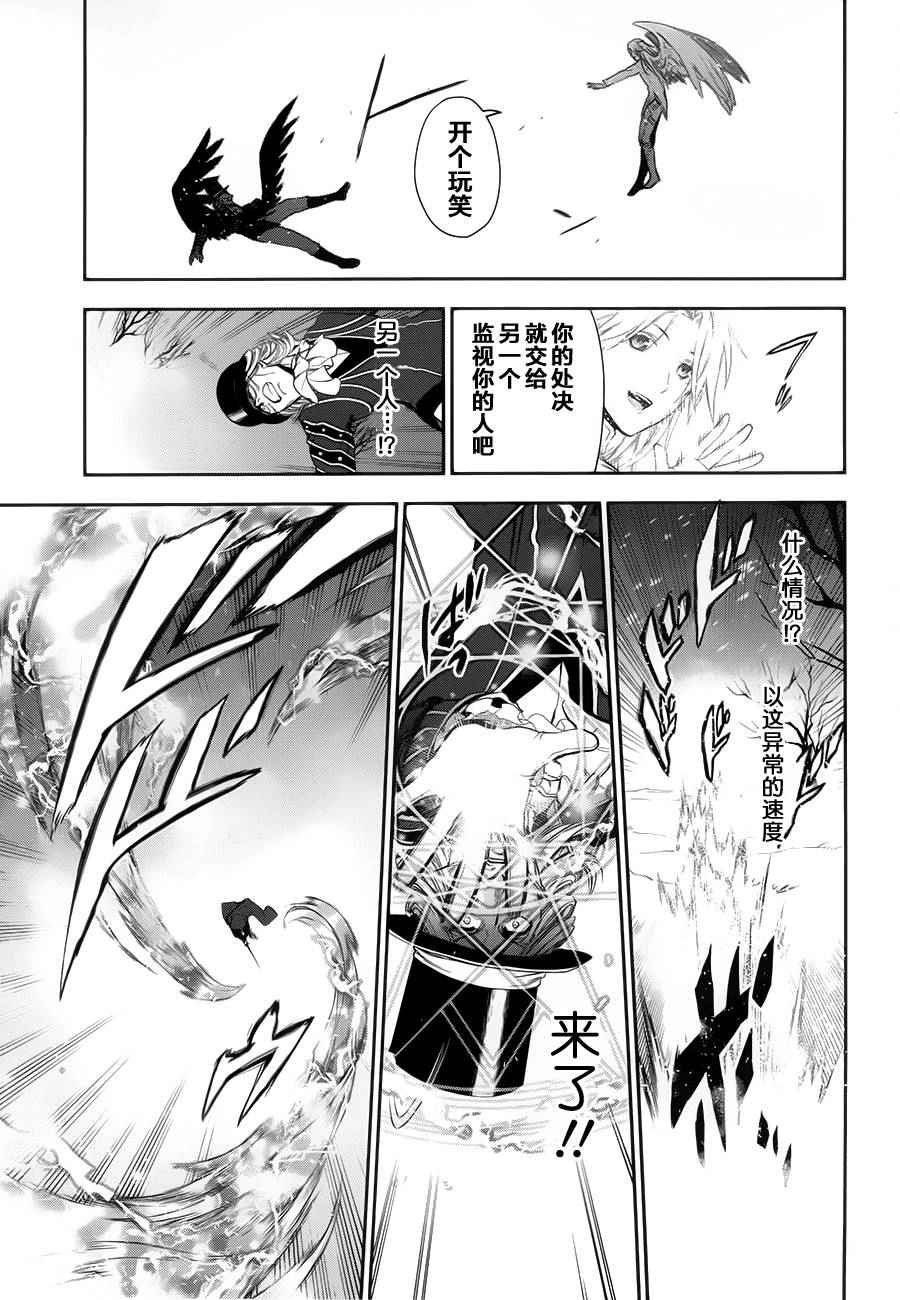 第64话