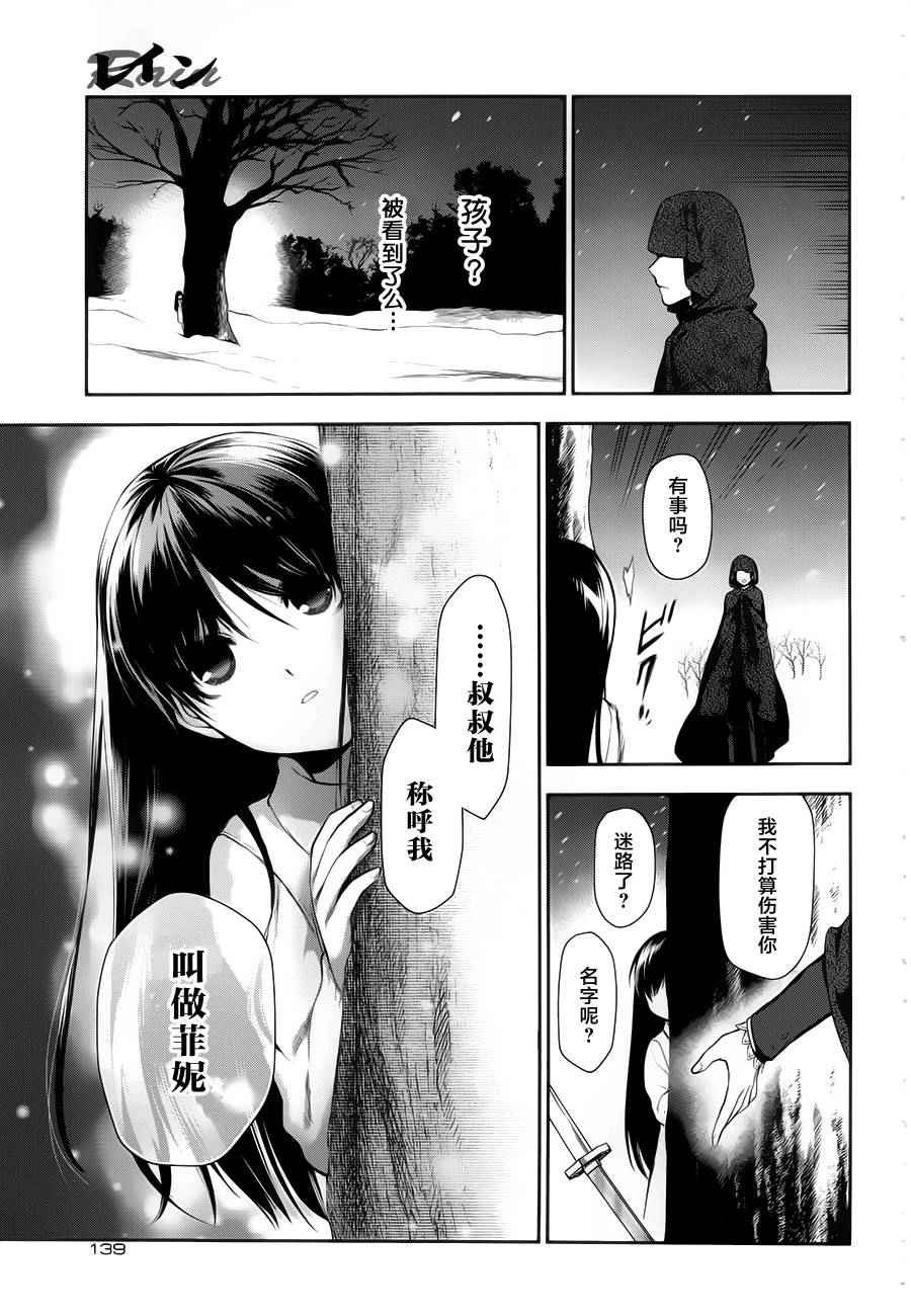 第64话