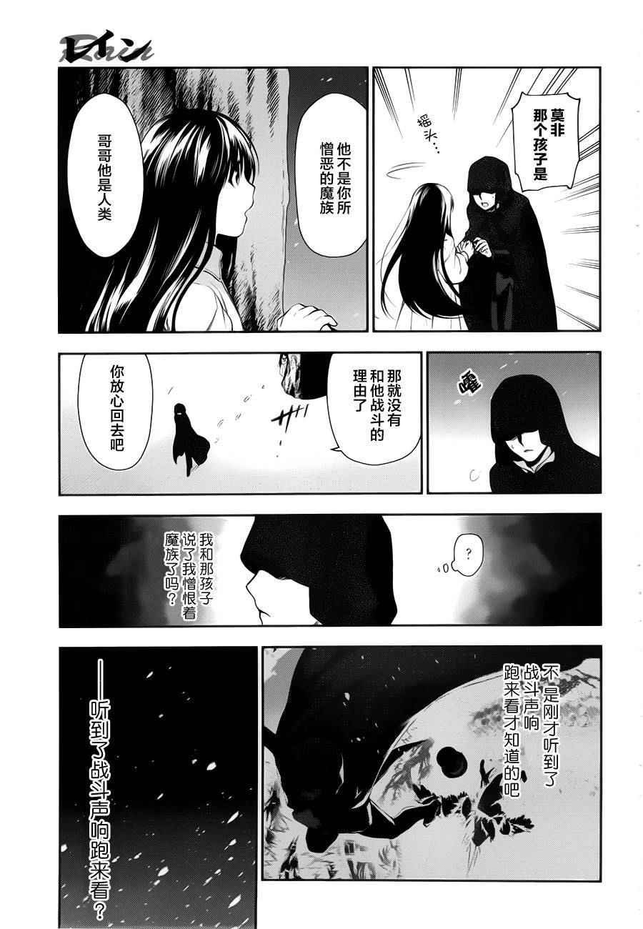 第64话