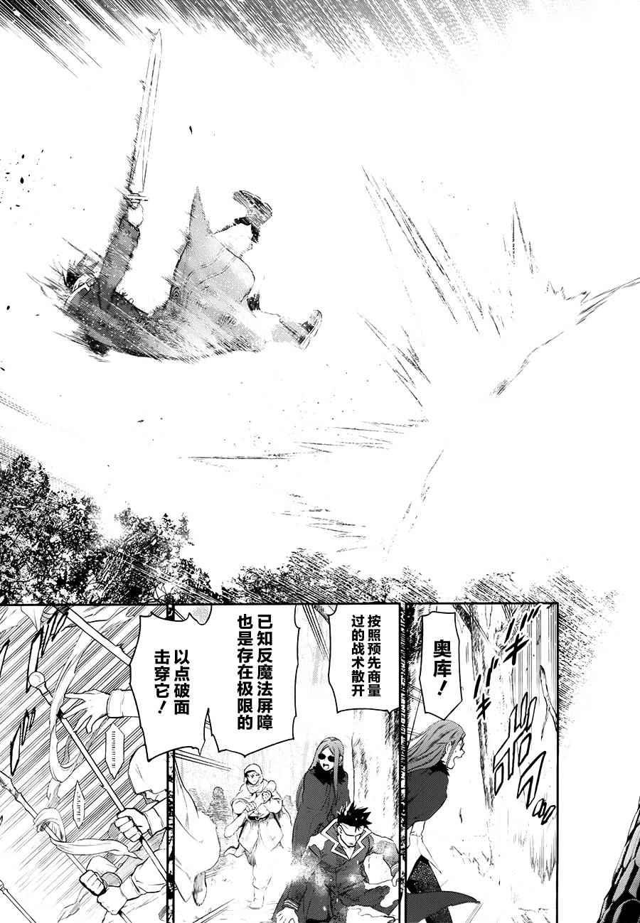 第65话
