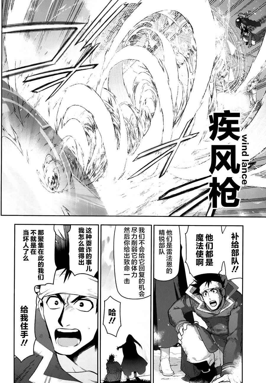 第65话