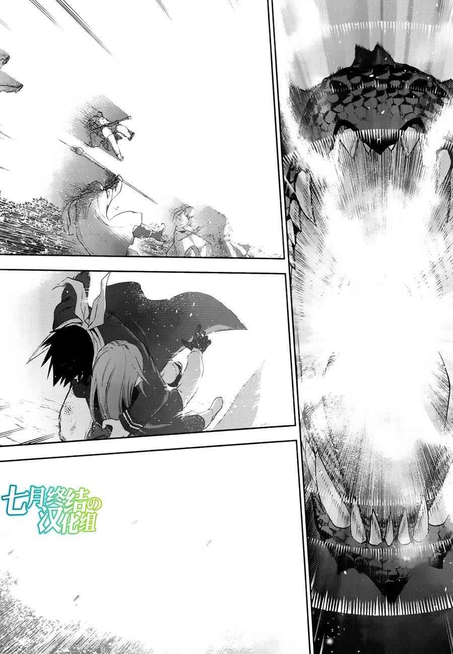 第65话