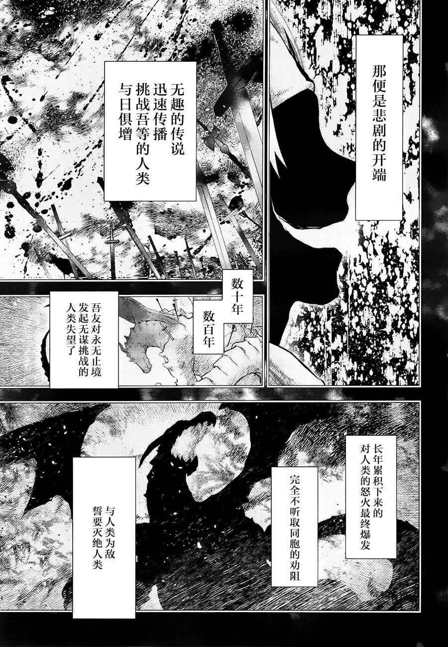 第65话