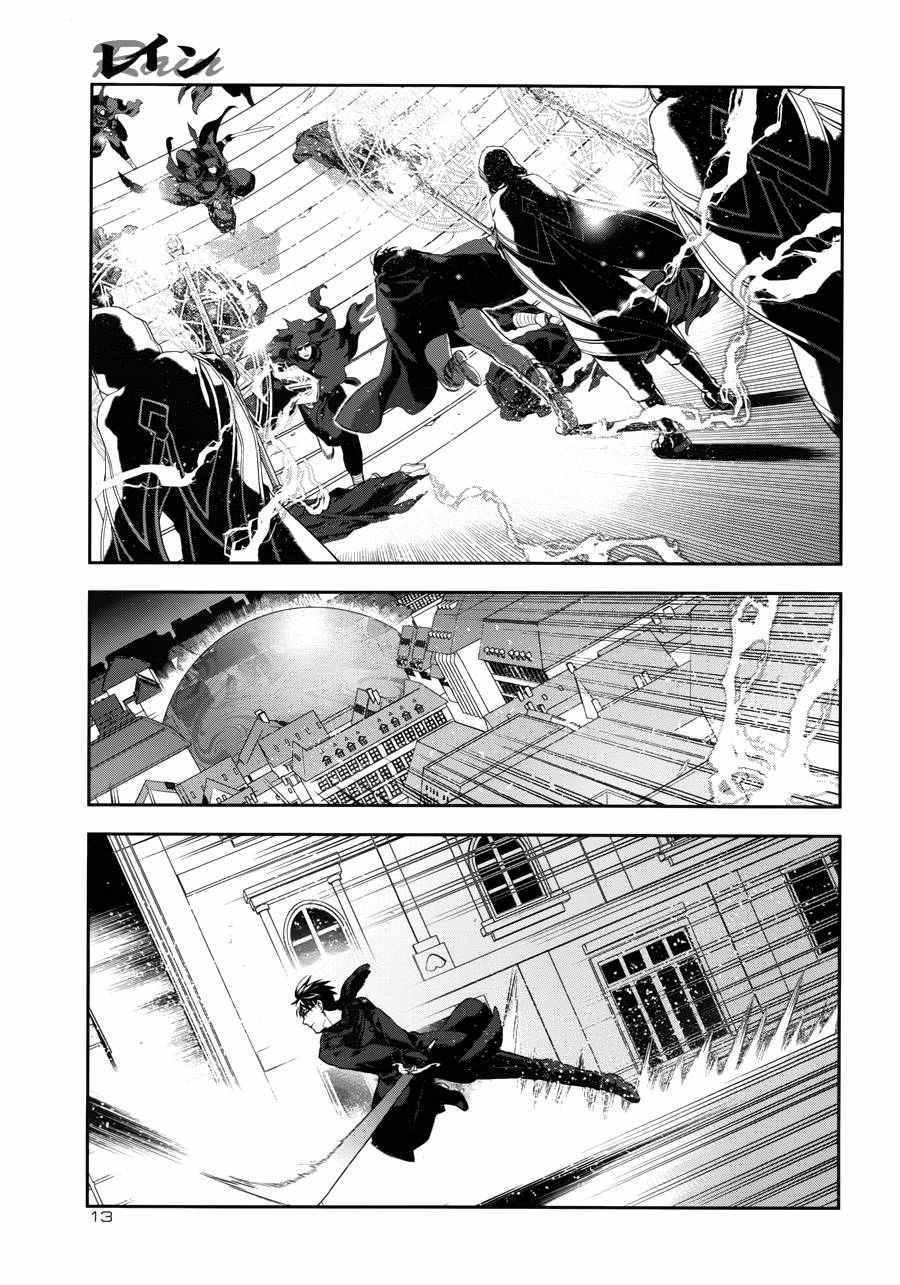 第69话
