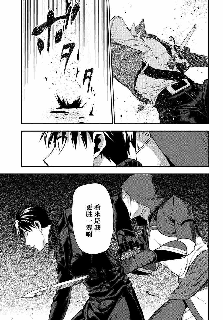 第70话