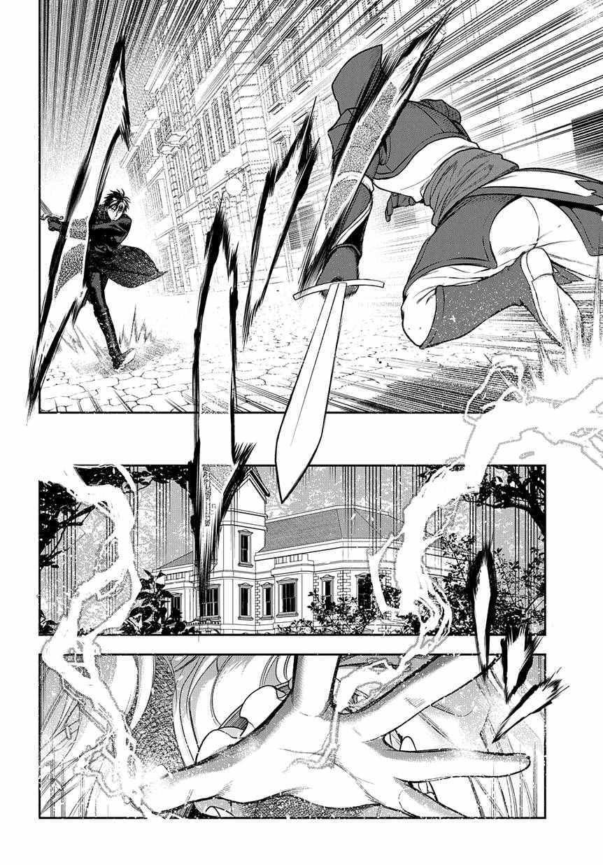 第70话