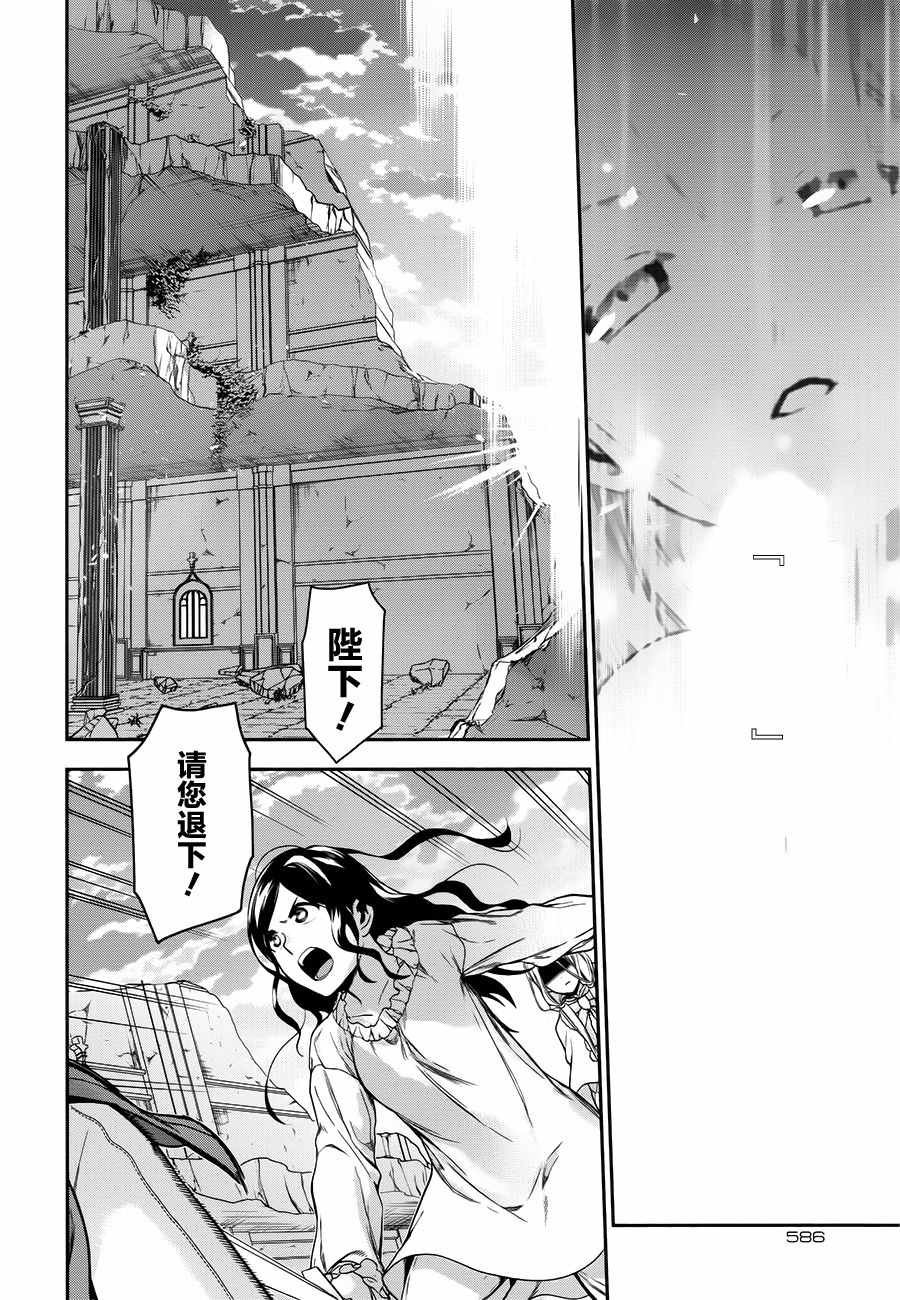 第71话