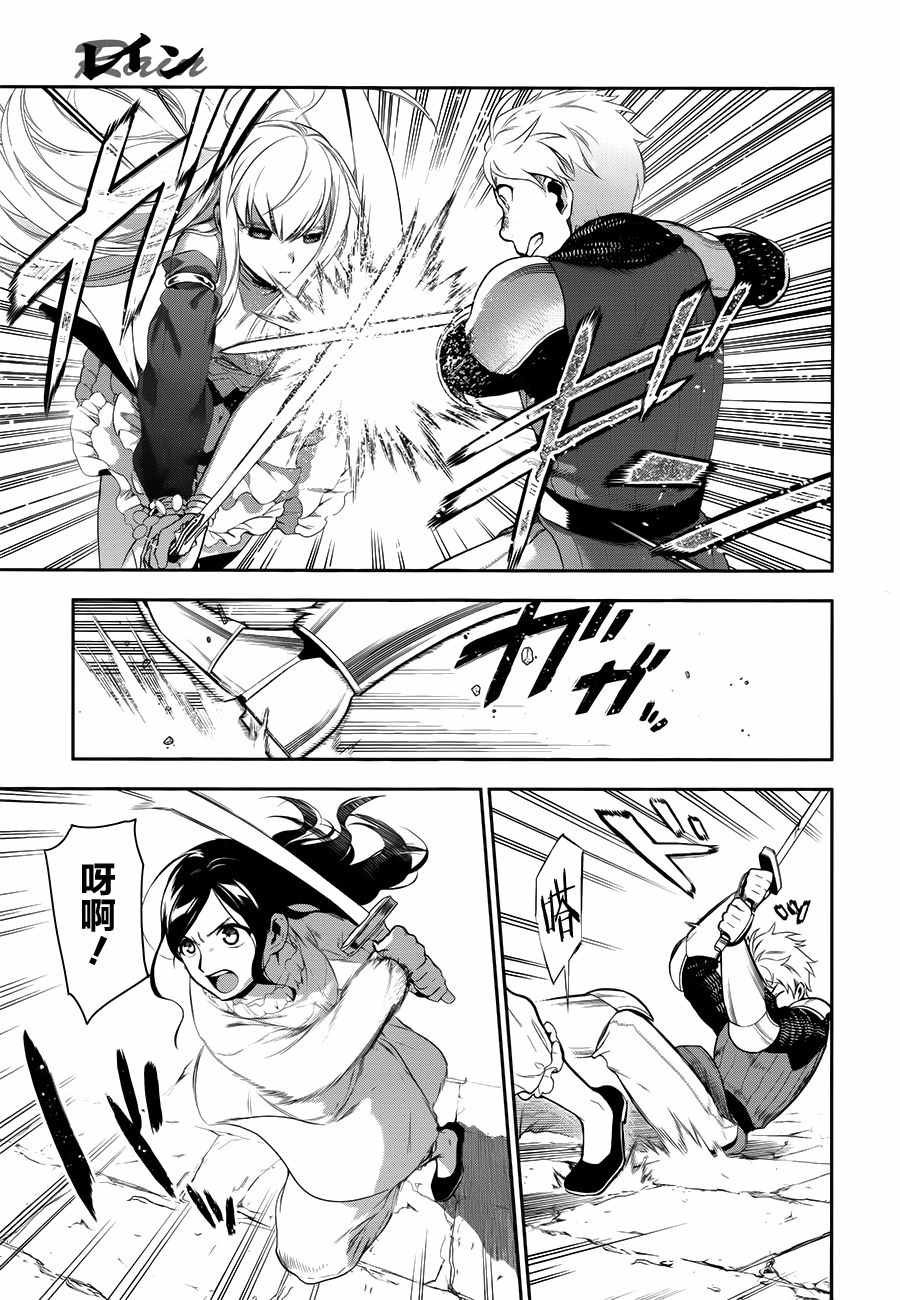 第71话