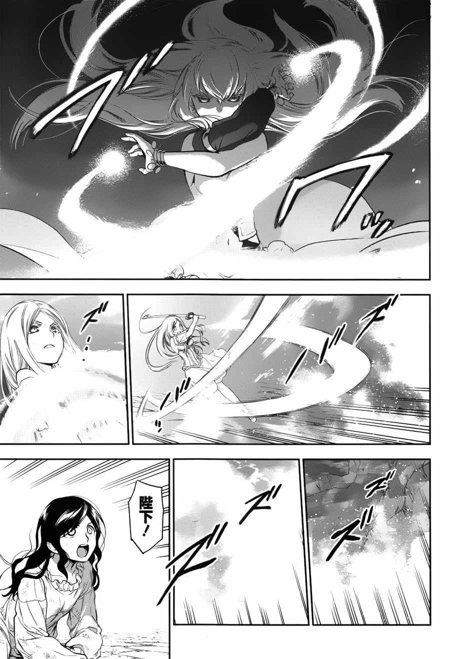 第72话