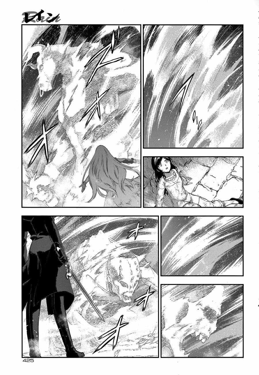 第74话
