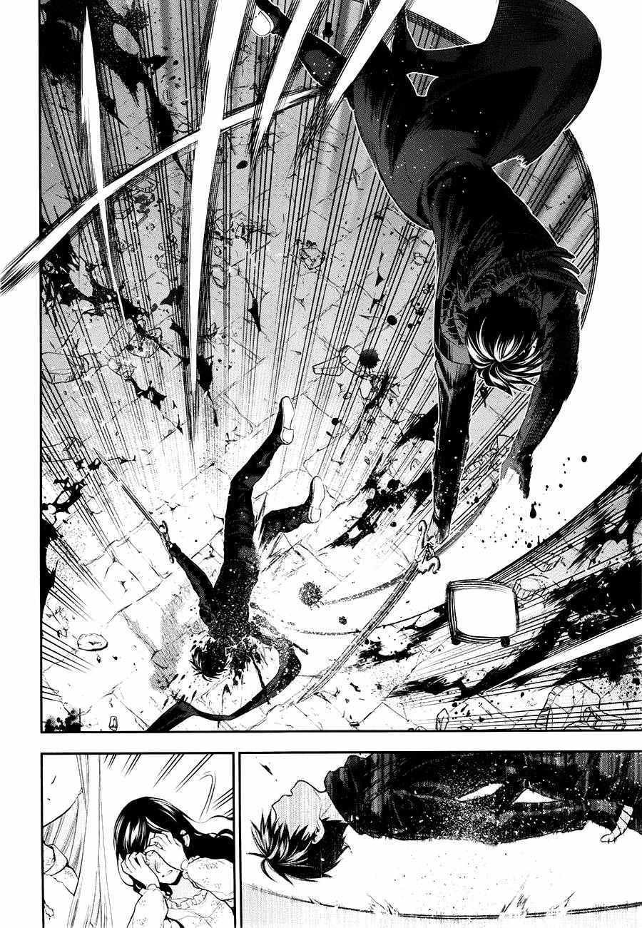 第75话