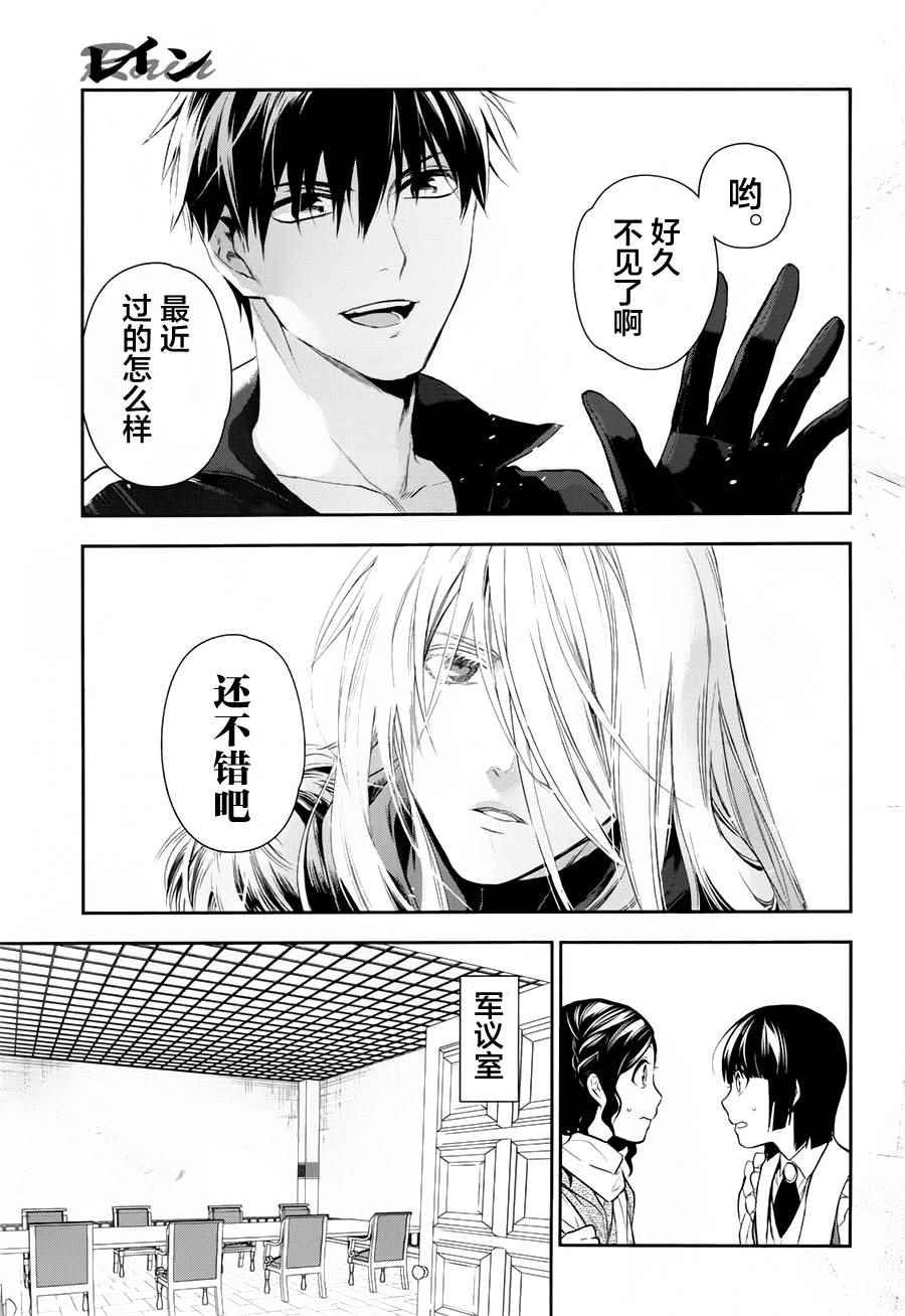 第78话