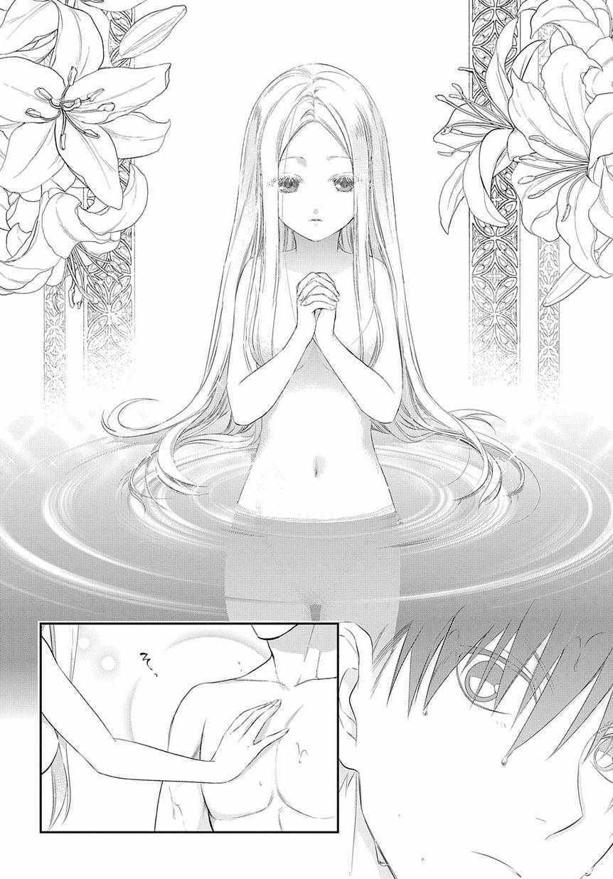 第87话