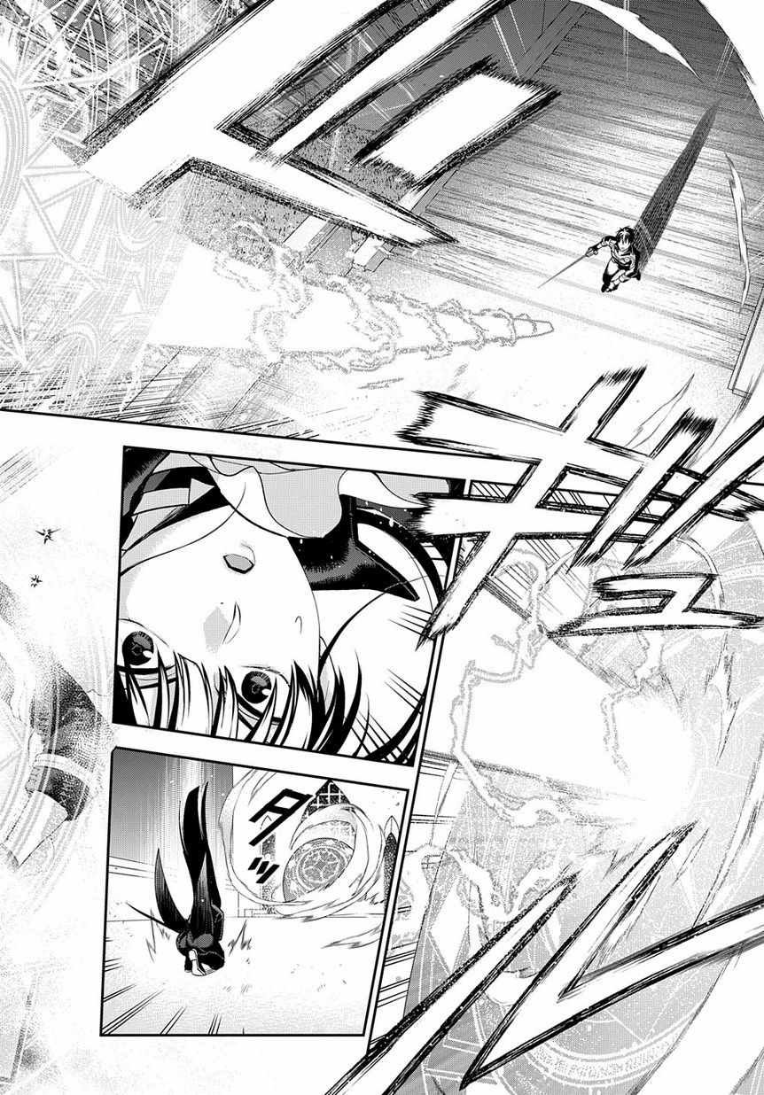 第88话