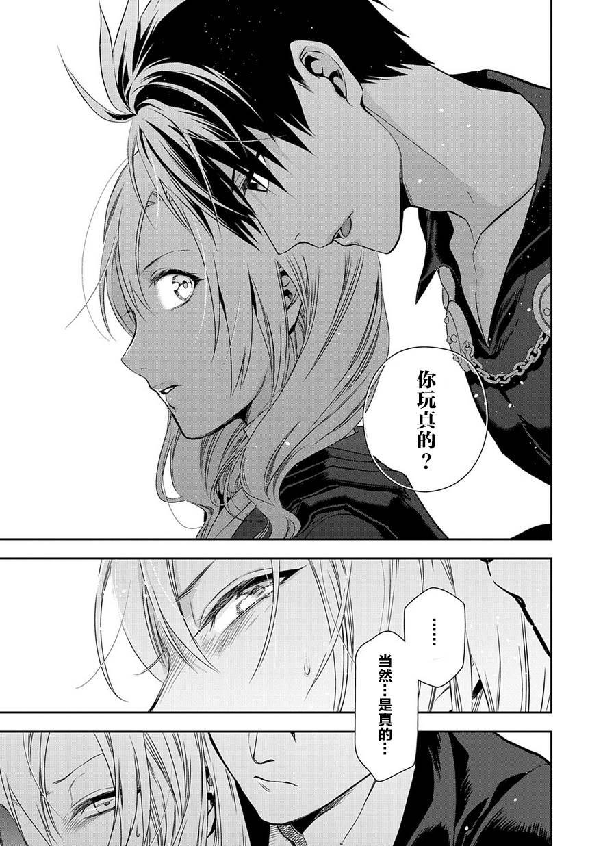 第91话
