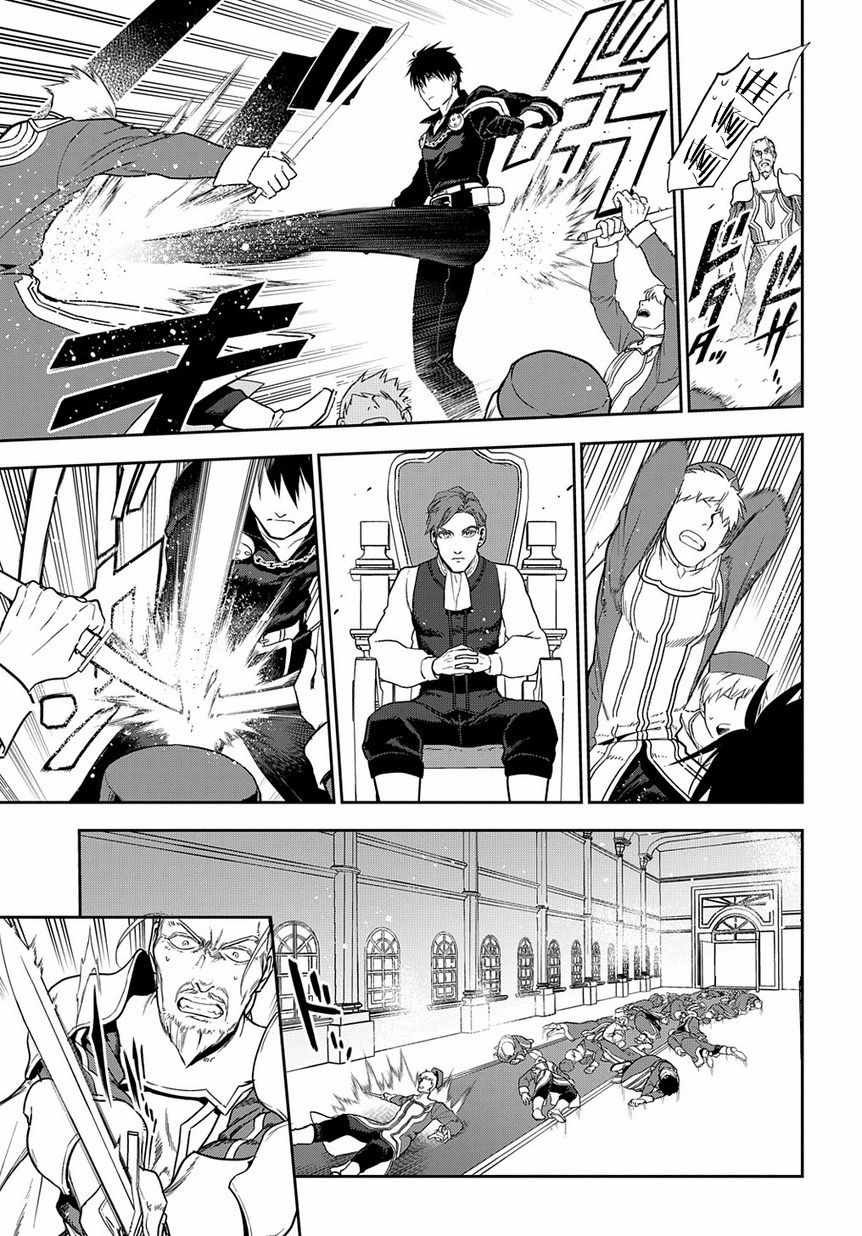 第95话