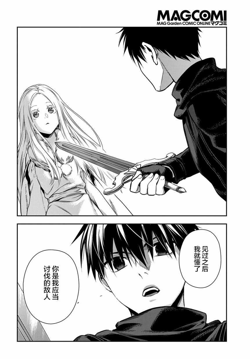 第96话