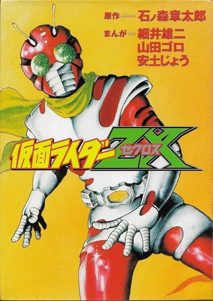 第1.1话