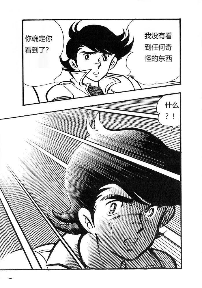 第1.1话