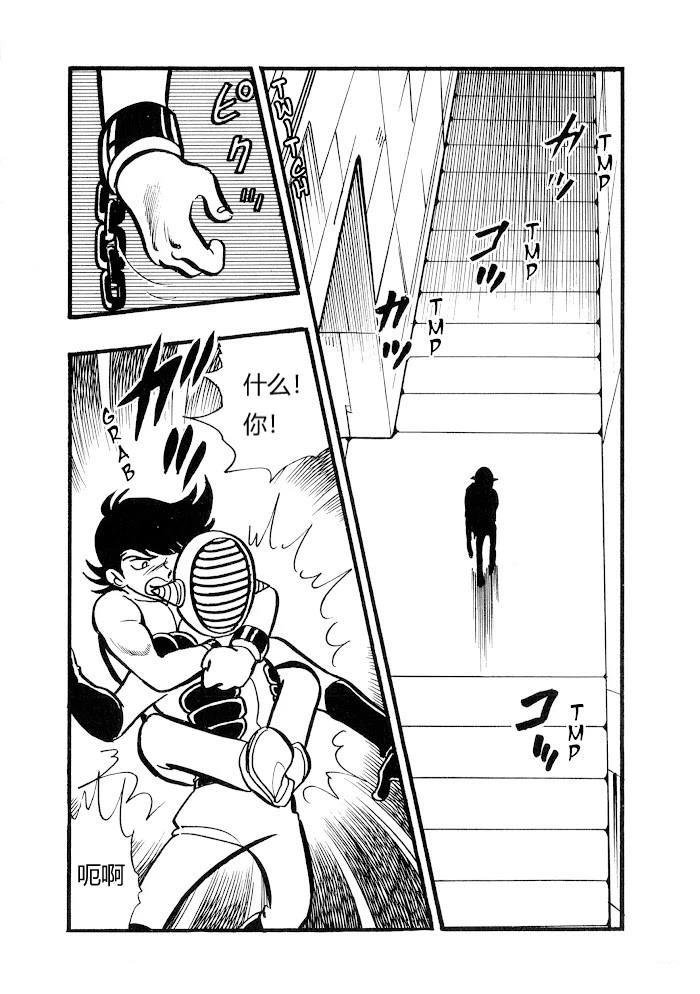 第1.1话