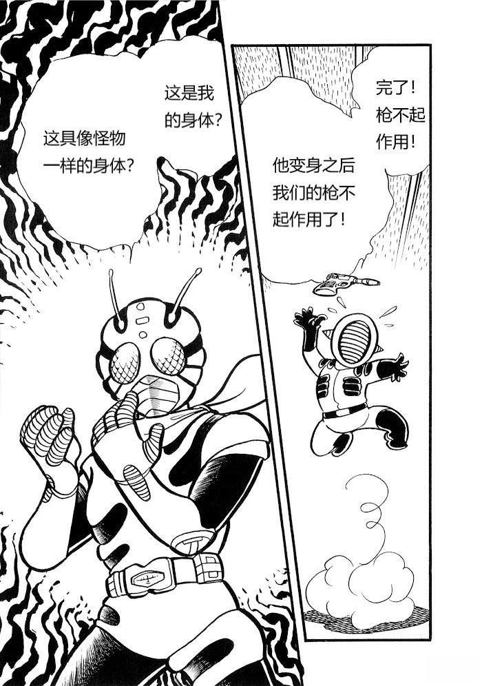第1.1话