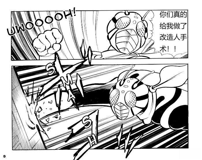 第1.1话